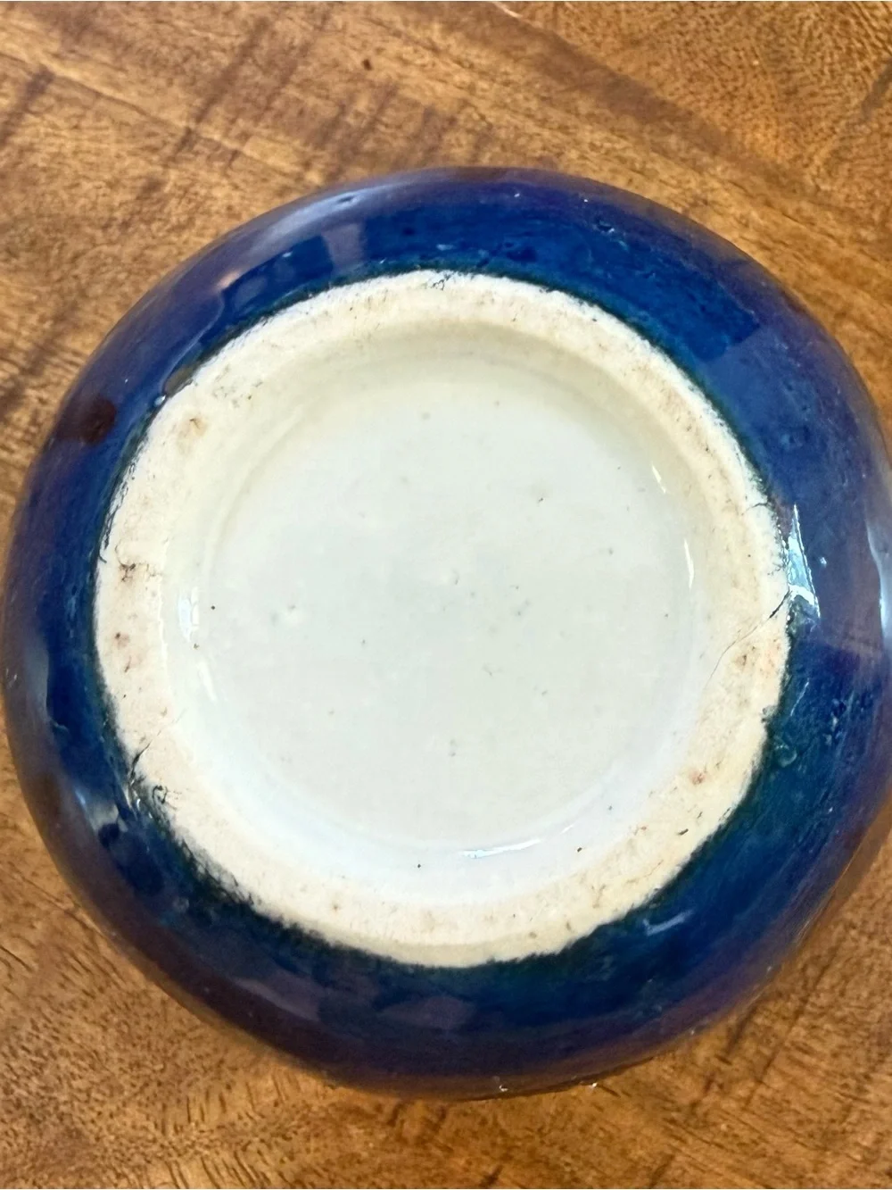 Otagiri Blue and Brown Round Globe Bud Vase